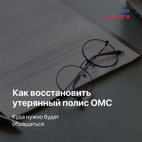 Следуйте указаниям производителя и обратитесь к электромонтажнику при необходимости