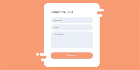 Сложности и выбор при регистрации интернет-имени для сайта