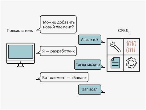 Служба target в качестве связующего элемента между местным и удаленным хранилищем для работы с информацией на GitHub