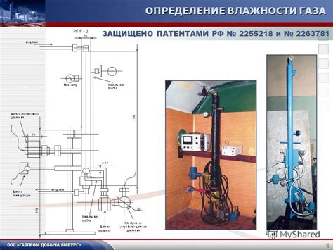 Снижение давления на городские центры обслуживания