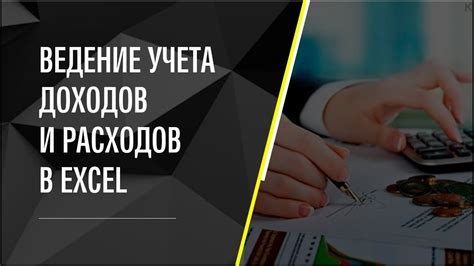 Снижение расходов на поездку с помощью разделения стоимости поездки с друзьями и знакомыми