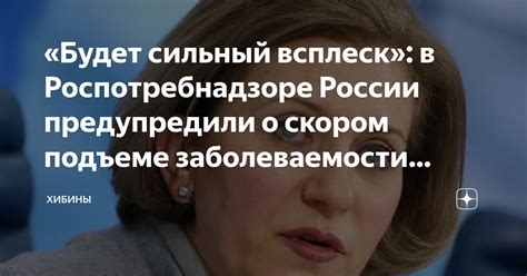 Сны о прерывистом подъеме в путканном кабине