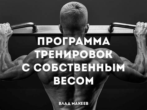 Советы для выбора тренировок и занятий спортом при проблемах с мочевыми кислотами