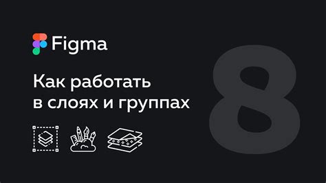 Советы для достижения эффекта затемнения и создания лучшего визуального впечатления