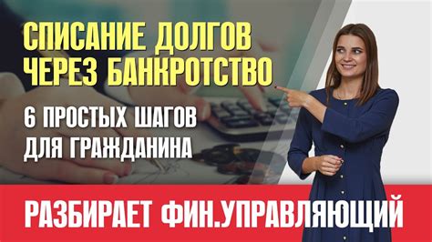 Советы и методы для эффективного клонирования и создания новых построек