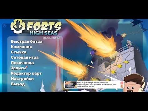 Советы и стратегии для оптимального использования порталов в игре "Forts"