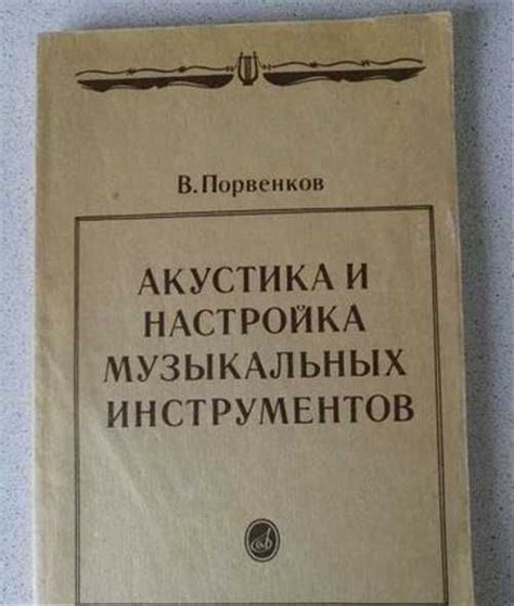 Советы по настройке инструментов "увеличение" и "уменьшение силы"