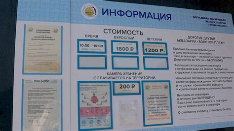 Советы по обратному посещению специалиста