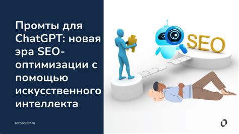 Советы по оптимизации эффективной работы с платформой Дженезис Лайф