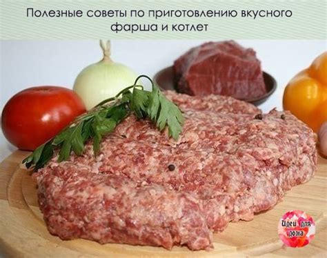 Советы по приготовлению ароматного унаги дома