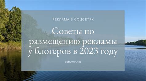 Советы по размещению и отображению Яндекс.Лицензии Пользователя Геопространственных Услуг