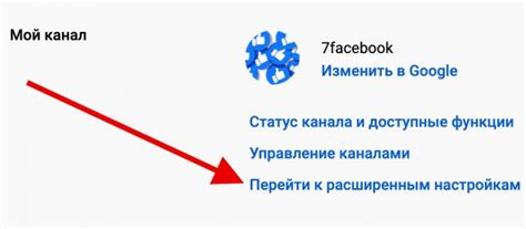 Советы по удалению защиты с мобильного устройства Samsung