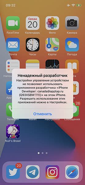 Советы по улучшению процесса установки приложений на устройства iOS с помощью Sideloadly