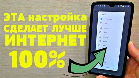 Советы по устранению проблем с подключением к Инстаграму