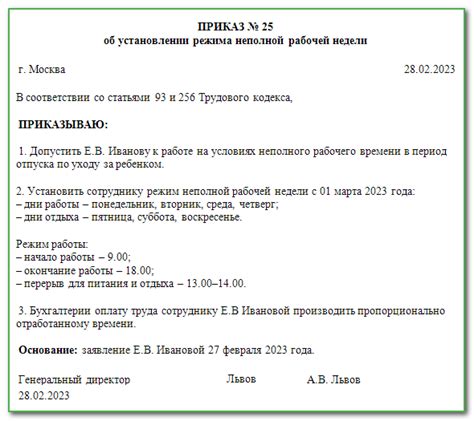 Советы по уходу за мемориалом на месте погребения