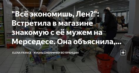 Советы по экономии электроэнергии во время новогодних праздников