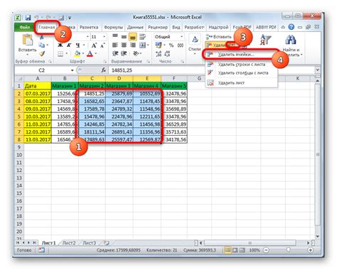 Советы по эффективному удалению дополнений в Excel 2019: безопасно и без хлопот