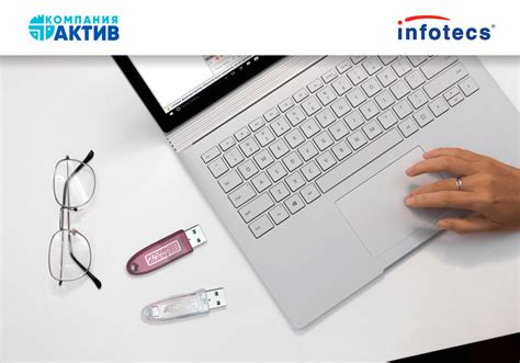 Совместимость ноутбуков с картами microSD: выбор и определение требований