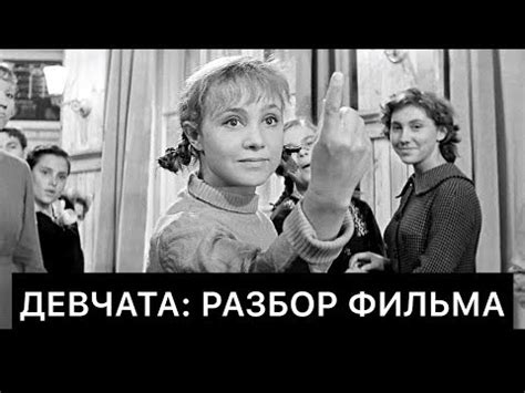 Современный смысл и применение выражения