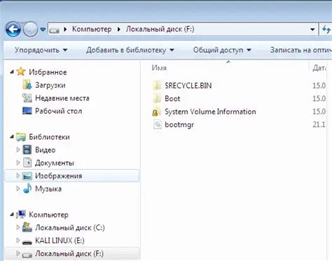 Содержимое раздела: "Сервисы и приложения, совместимые с Opera Sync"