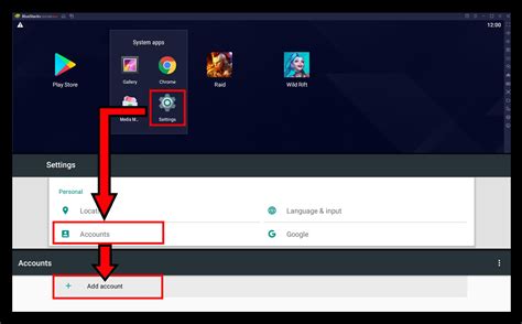 Создание аккаунта Google для использования Bluestacks 5