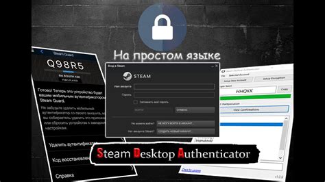 Создание аккаунта Steam и установка клиента: пошаговое руководство