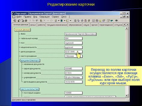 Создание и редактирование карт для сервера с режимом "Манхаттен против машин"