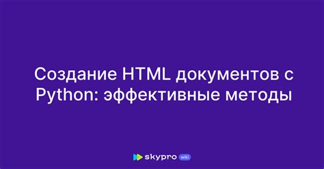 Создание лица котика: эффективные методы для придания выразительности