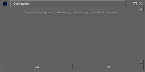 Создание незаметного HMI в Kenshi: отключение компонентов и улучшение полной погружаемости