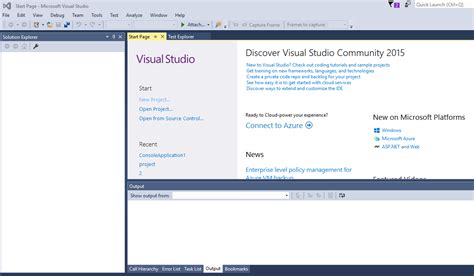 Создание нового проекта в среде разработки Visual Studio 2022