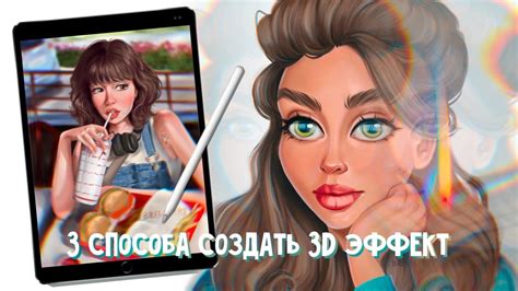 Создание профиля в социальной сети для игры Homescapes