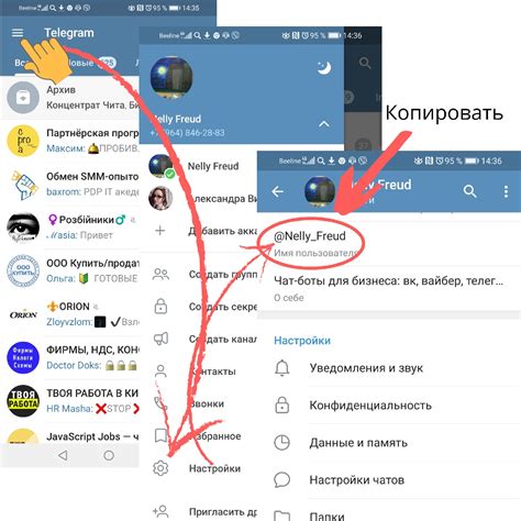 Создание сообщения для приветствия в группе на платформе ВКонтакте