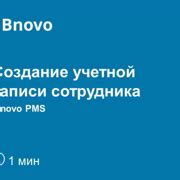 Создание учетной записи на Фейсите: шаг за шагом к игровой платформе