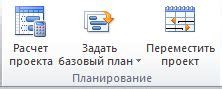 Создание эффекта замыленного заднего плана в приложении Телеграм