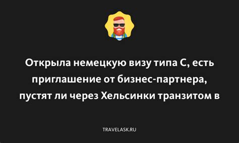 Сомнения в верности партнера: значение разбитого свадебного кольца в сновидениях