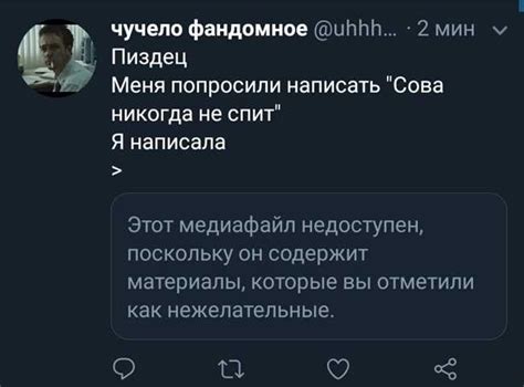 Сон, в котором появляется никогда не существовавший ребенок: причины этого явления