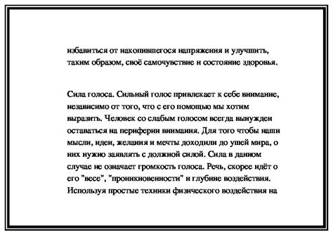 Сон как отражение внутреннего эмоционального состояния