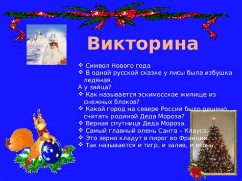 Сон об уборке в жилище как символ нового этапа в существовании