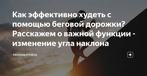 Сон о ребенке: проявление важной биологической функции