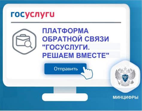 Сообщите о проблеме технической поддержке