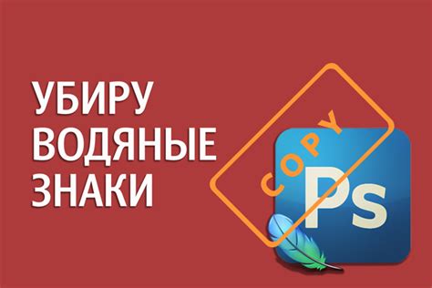 Сосредоточьтесь на контенте, убрав лишние изображения легко и быстро