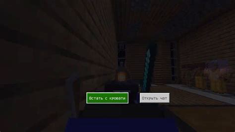 Составляющие кремня в мире Minecraft: основные компоненты и обрабатываемые материалы