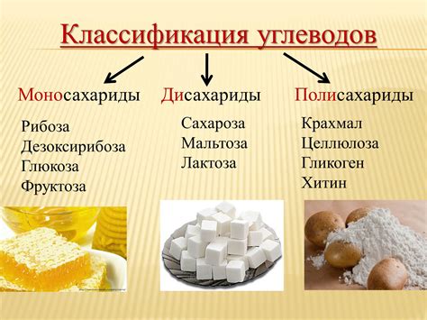 Состав и применение первого типа нестожена