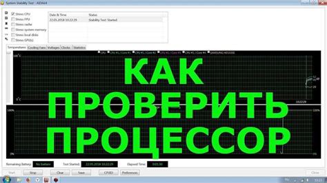 Состояние головки: проверьте работоспособность и исправность