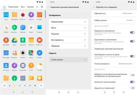 Сохранение изображения экрана на ноутбуке Xiaomi: полезные советы и инструкции