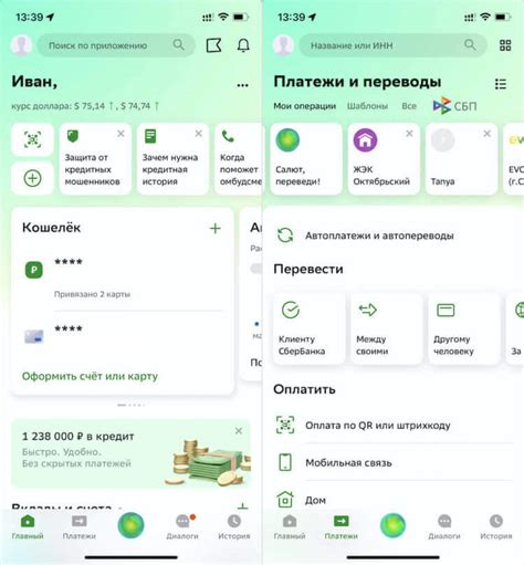 Сохранение историй: простые методы для Андроид и iOS устройств