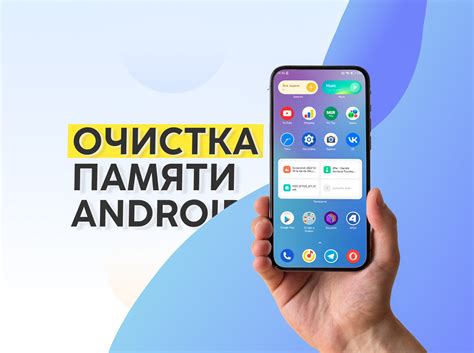 Сохранение и распространение изображений длинных экранов смартфона Xiaomi: методы и рекомендации