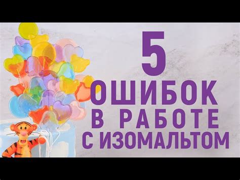 Сохранение и сервировка готовых конфет