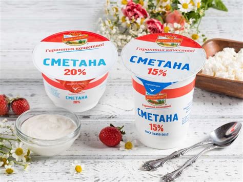 Сохранение и срок годности кулинарного субстанциального продукта в емкости