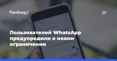 Сохранение и упорядочивание переписок и бесед